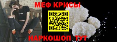 ПСИЛОЦИБИНОВЫЕ ГРИБЫ Абакан