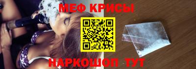 ПСИЛОЦИБИНОВЫЕ ГРИБЫ Абакан