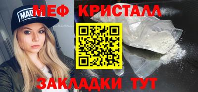ПСИЛОЦИБИНОВЫЕ ГРИБЫ Абакан