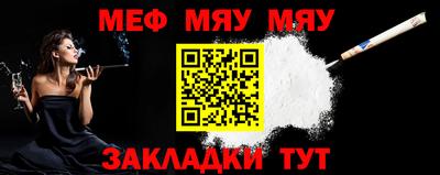 ПСИЛОЦИБИНОВЫЕ ГРИБЫ Абакан