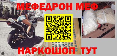 бутират Азнакаево
