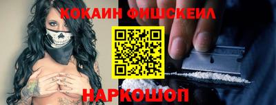 ПСИЛОЦИБИНОВЫЕ ГРИБЫ Абакан