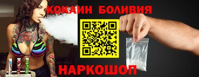 сатива Абинск