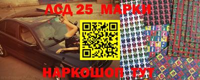 ПСИЛОЦИБИНОВЫЕ ГРИБЫ Абакан