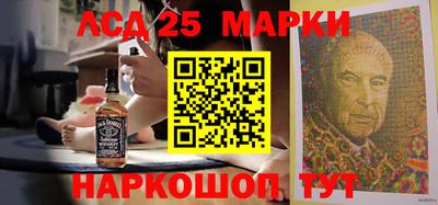 сатива Абинск