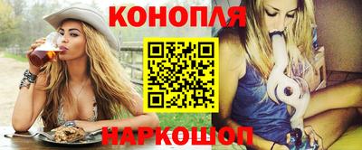 ПСИЛОЦИБИНОВЫЕ ГРИБЫ Абакан