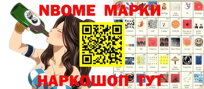 сатива Абинск