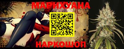 ПСИЛОЦИБИНОВЫЕ ГРИБЫ Абакан