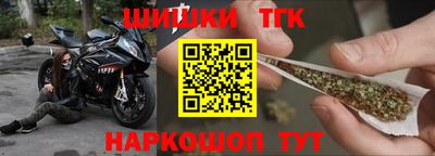 бутират Азнакаево