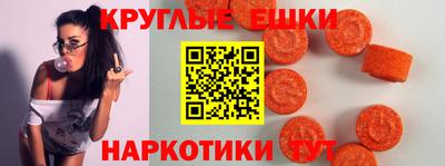 бутират Азнакаево