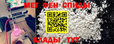 бутират Азнакаево
