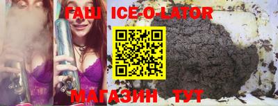 ПСИЛОЦИБИНОВЫЕ ГРИБЫ Абакан