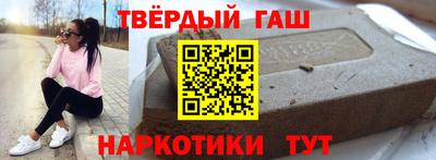 сатива Абинск